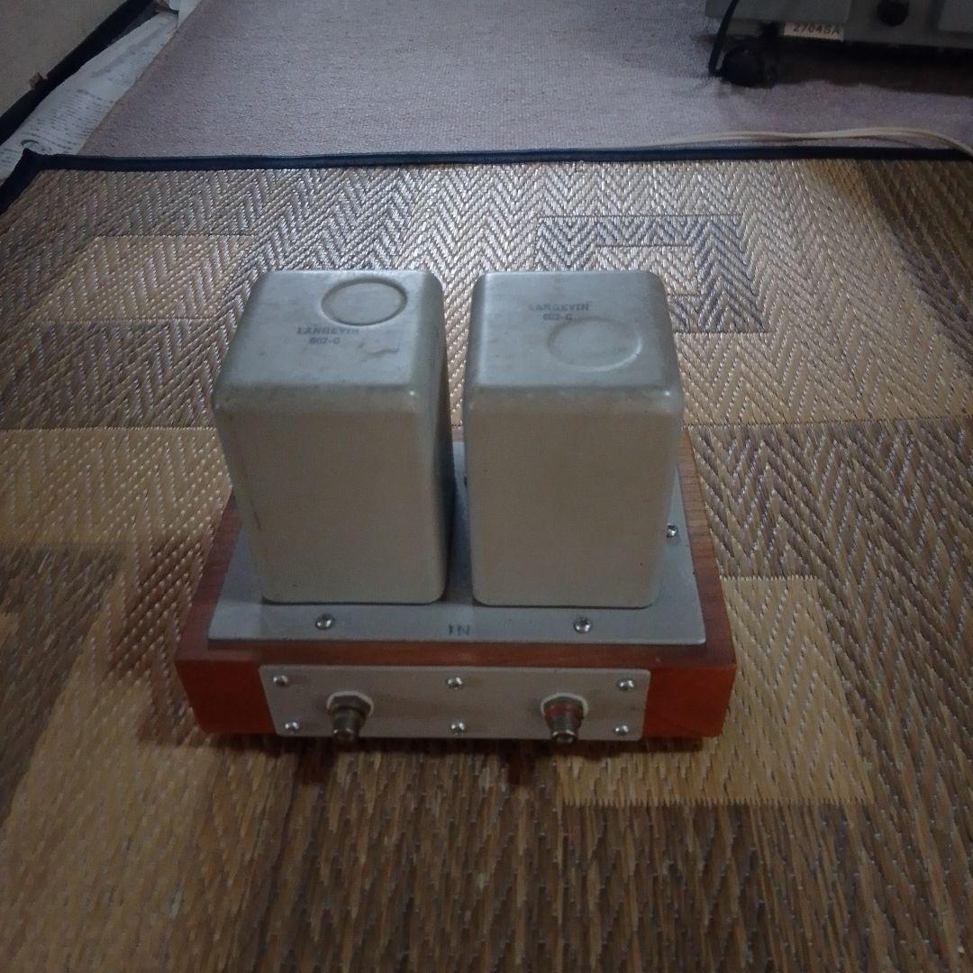 真空管アンプ シルバー/ウッド