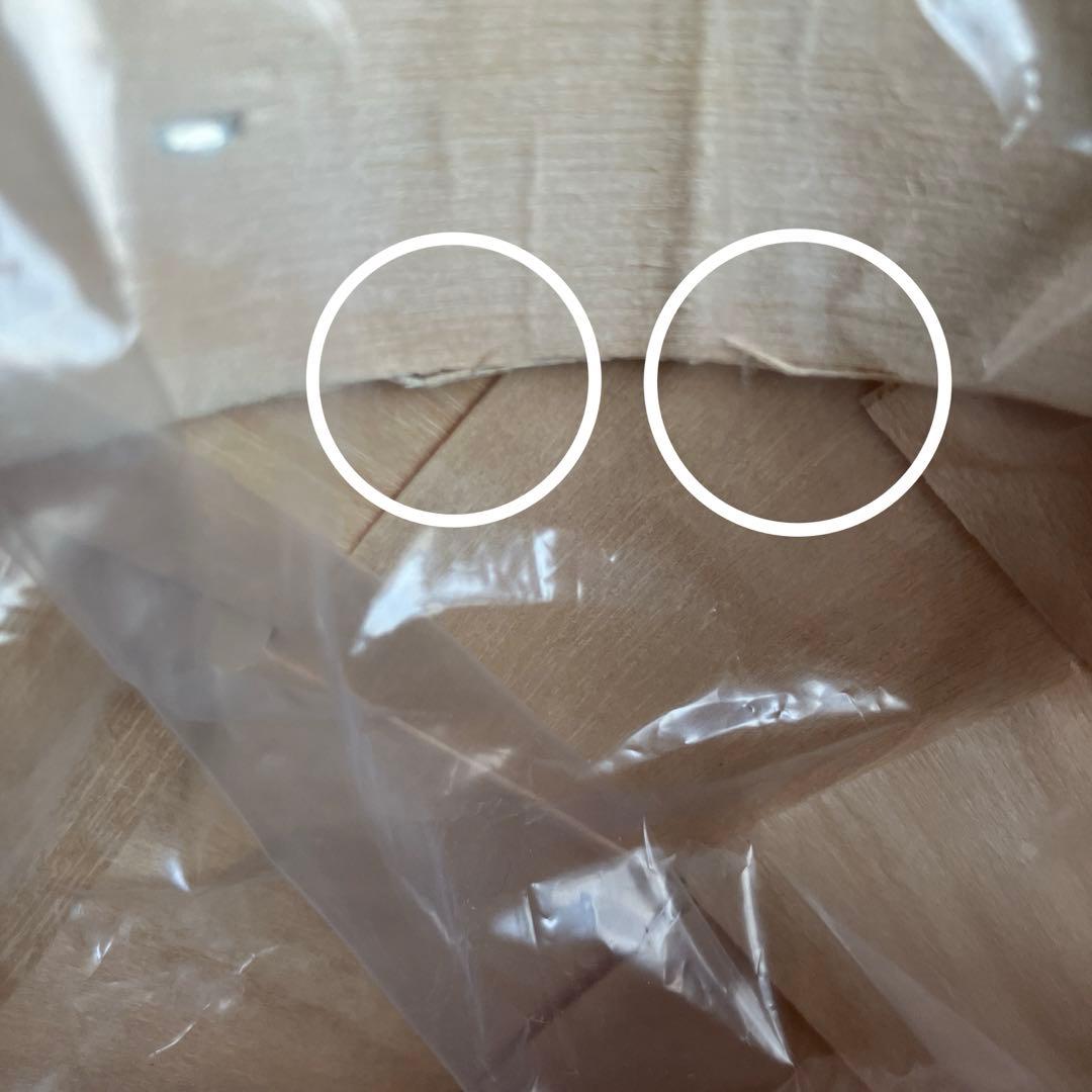 【新品未使用未開封】L verso DESIGN ヴェルソデザイン バスケット