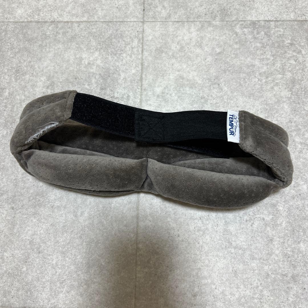 テンピュール / トランジットピロー / スリープマスク　セット売り