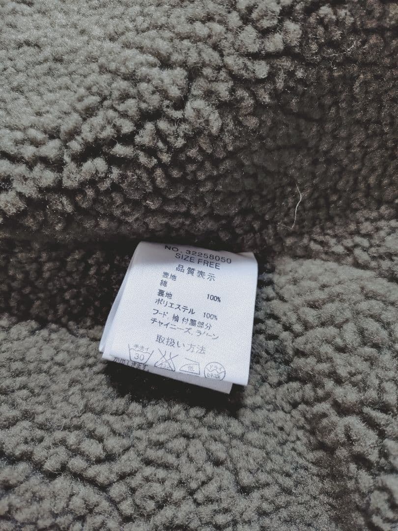 panaji スペシャルモッズコート・ロングタイプ・カーキ・y2k