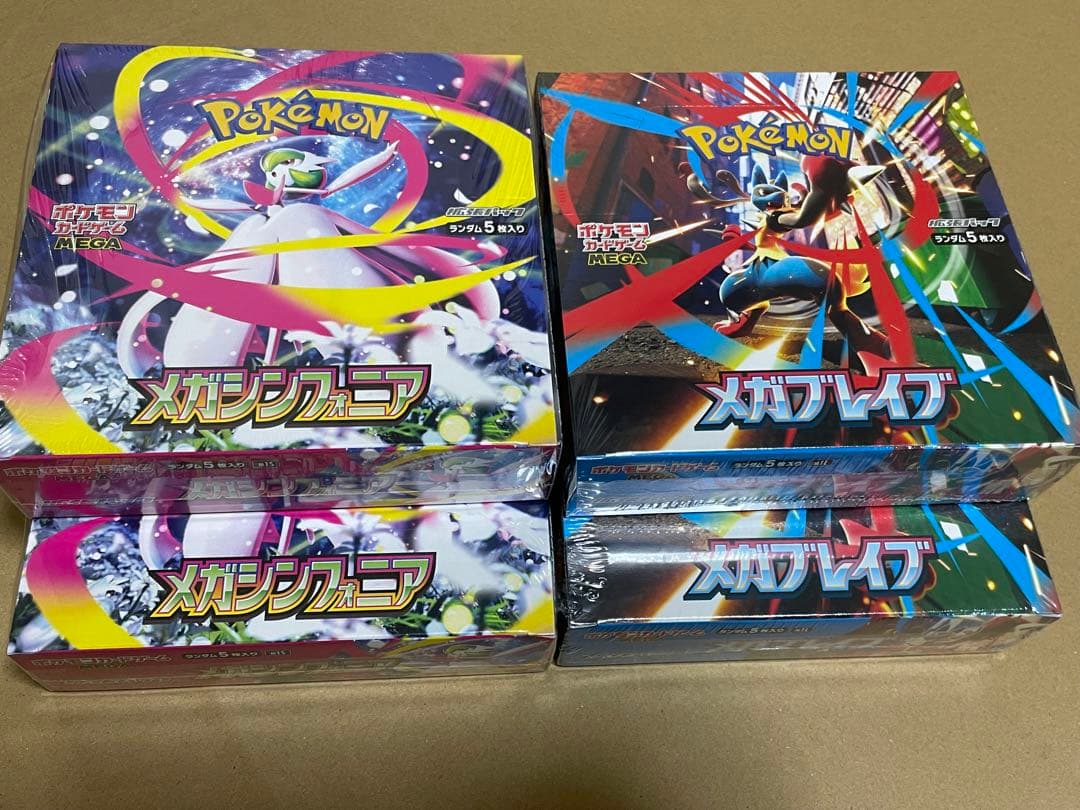 【専用】ポケモンカード