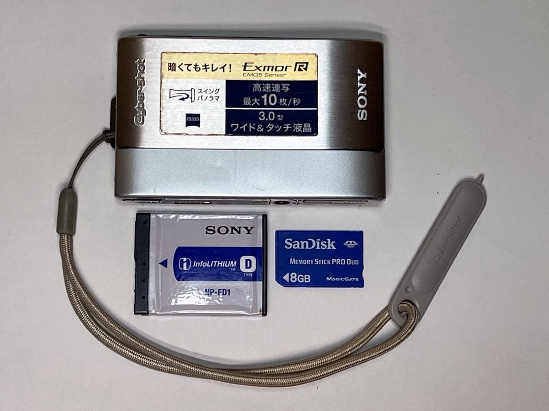 ソニー サイバーショット DSC-TX1 SKD デジタルカメラ