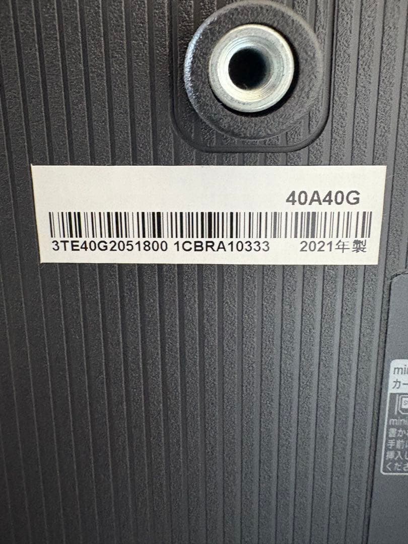 Hisense 40A40G 液晶テレビ 40インチ 2021年製