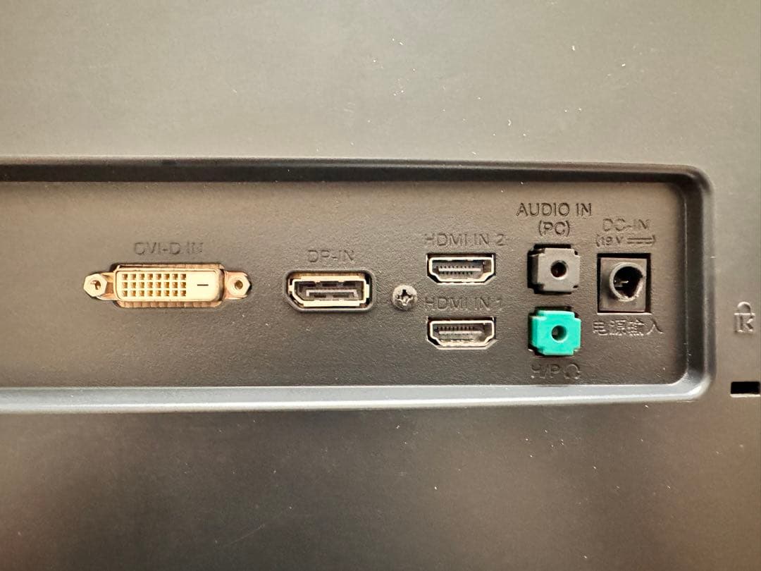 LG 29UB55-B ウルトラワイドモニター