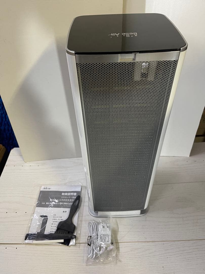ベルエール空気清浄機　Belle Air BA-300(C02)