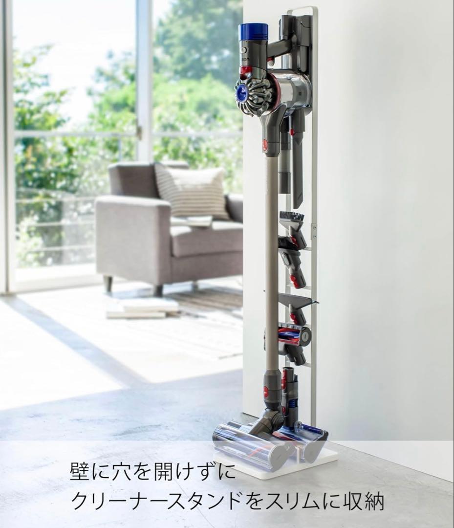 dysonダイソンコードレスクリーナー本体付属品セット