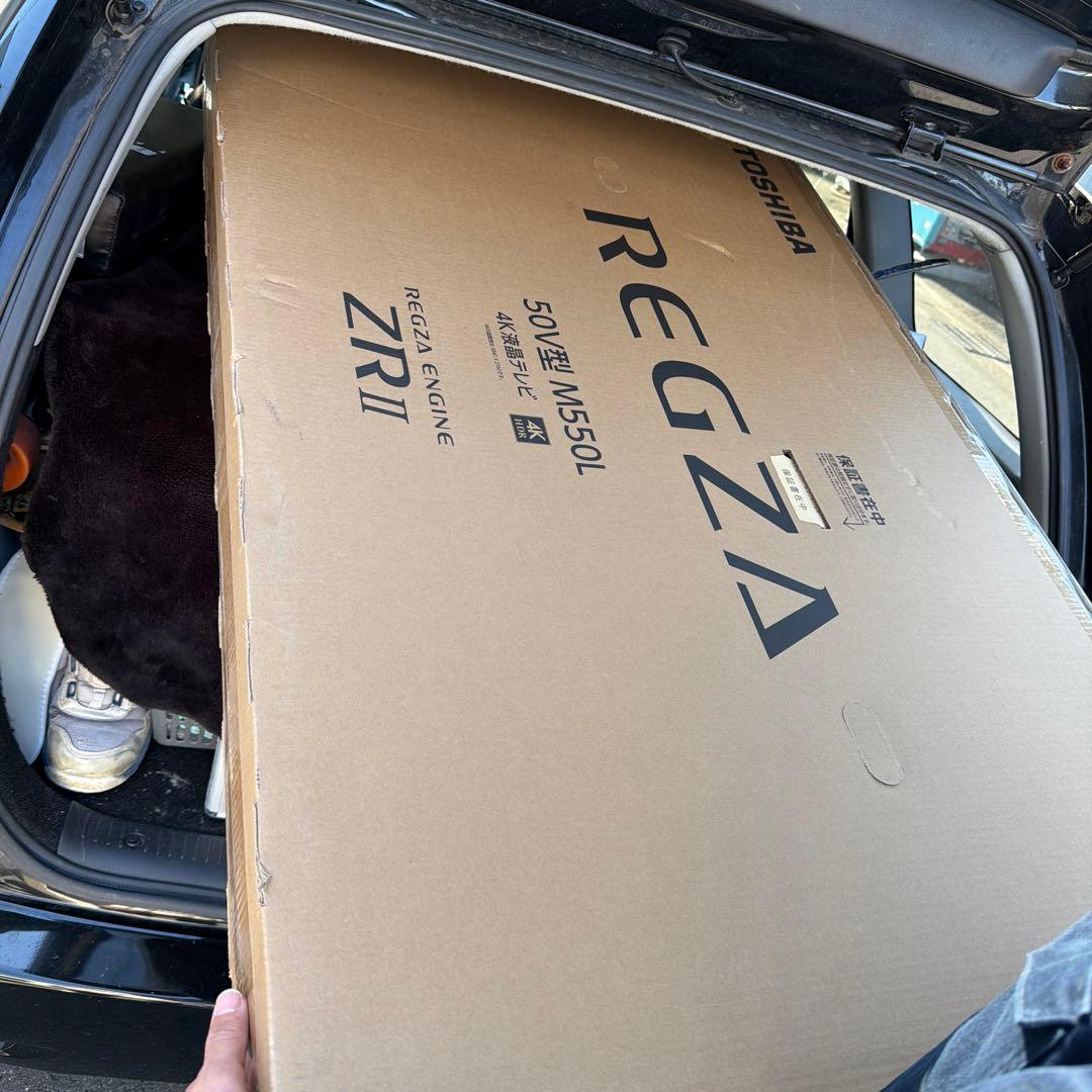 REGZA ENGINE ZRII 4k液晶テレビ　50V型　M550L
