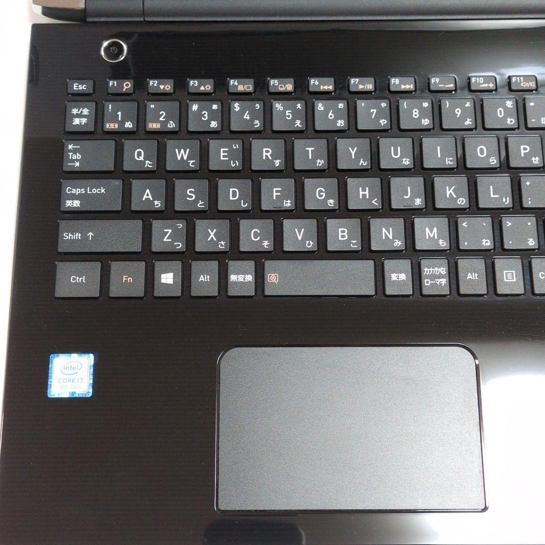 美品✨第8世代✨Corei7✨1TB✨8GB✨カメラ付き ノートパソコン