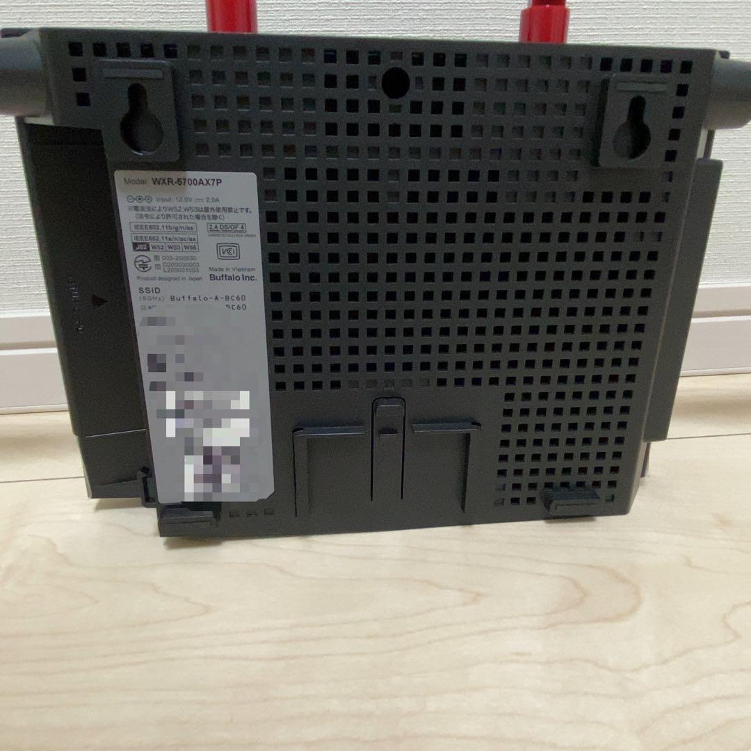 【箱・付属品完備】BUFFALO AirStation WXR-5700AX7P