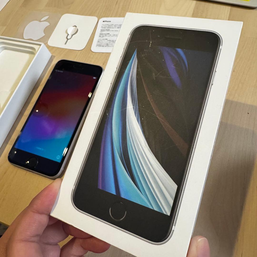 iPhone SE 第二世代 128GB ホワイト　SIMフリー