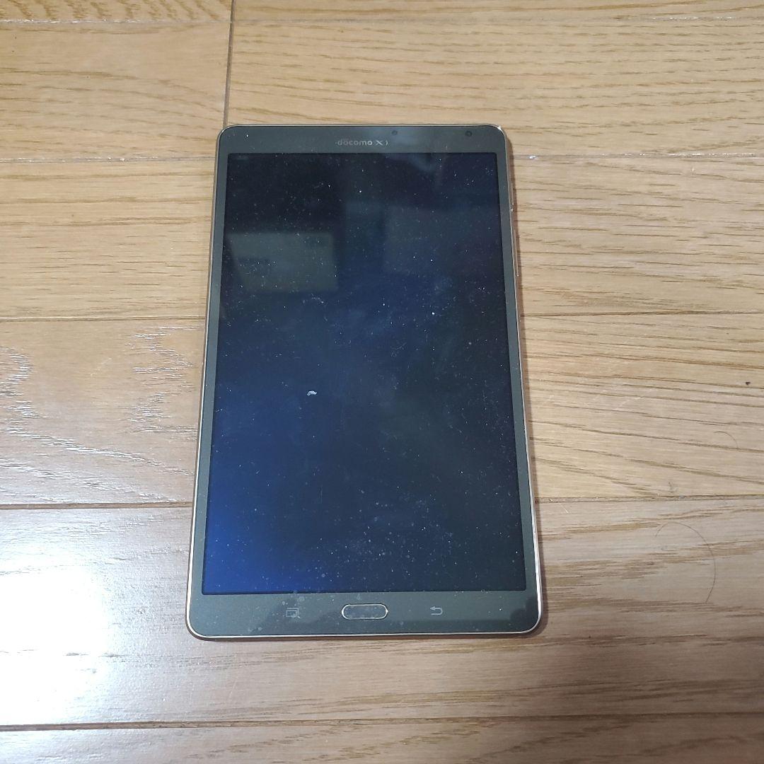 Androidタブレット本体 docomo Galaxy Tab S 8.4 SC-03G
