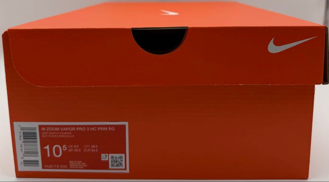 ナイキ ZOOM ヴェイパー プロ 3 プレミアム テニス 28.5cm