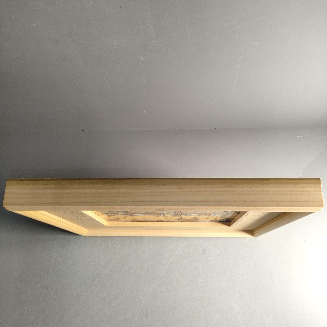 A1308-8/源右衛門窯/色絵花草鹿文陶額/