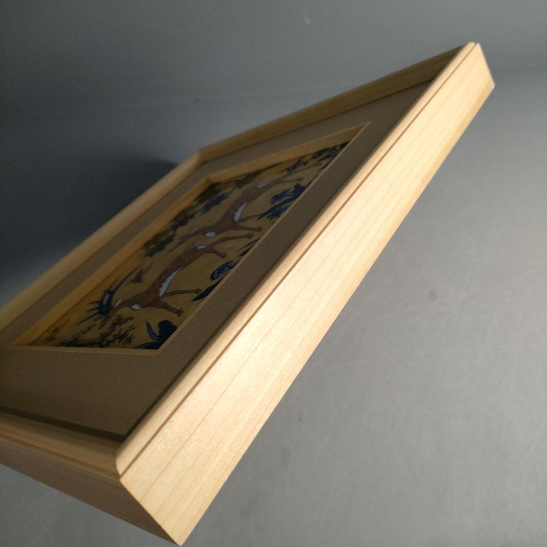 A1308-8/源右衛門窯/色絵花草鹿文陶額/