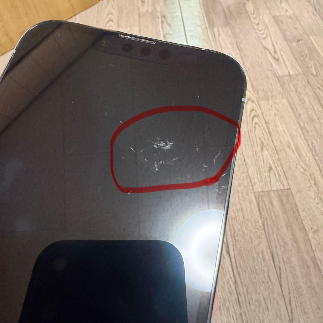 【美品】SIMフリー iPhone 13Pro 128GB シエラブルー