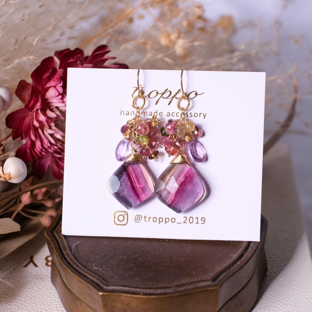 dino13 ♦︎14kgfレインボーフローライト/イヤリング