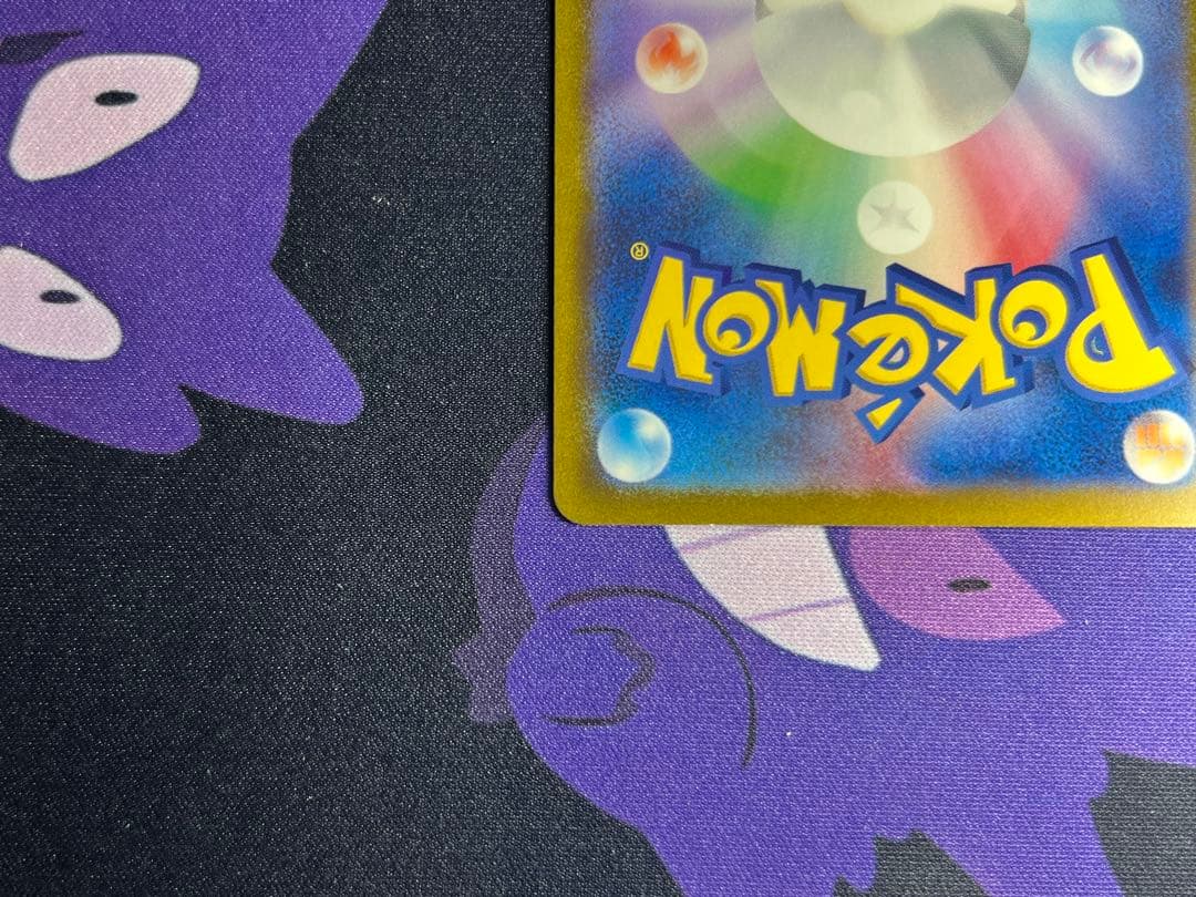 ポケモンカード サンダーex SAR ポケモンカード151 204/165