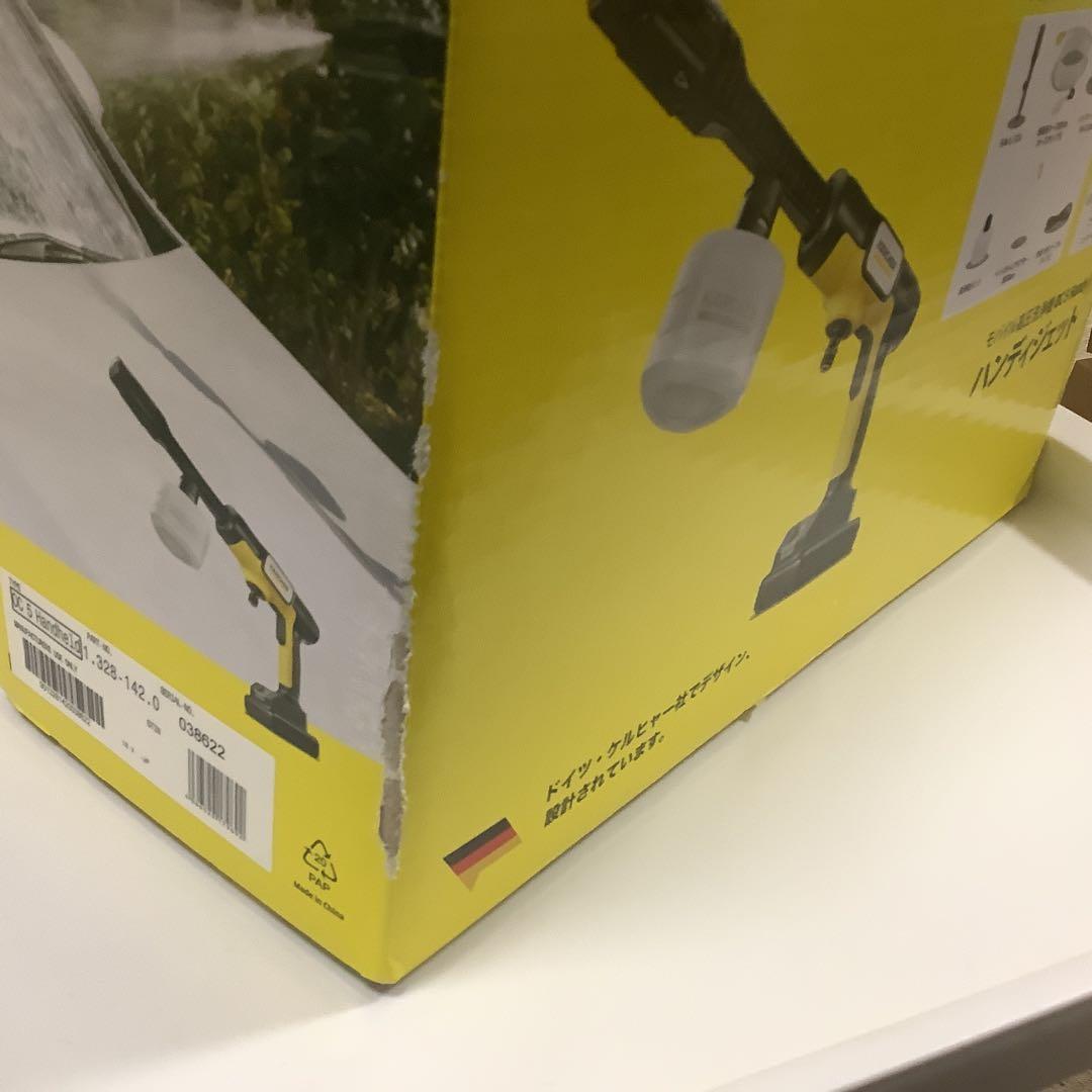 ケルヒャー モバイル高圧洗浄機 OC 5 HANDY（ハンディジェット）