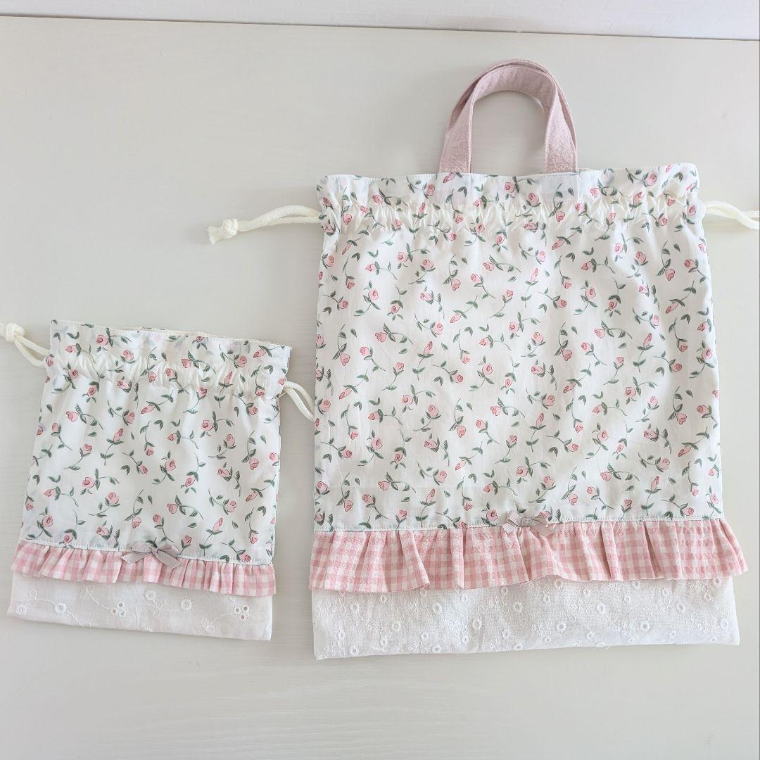 ハンドメイド　入園入学セット　レッスンバック　お着替え袋　上靴袋　コップ袋