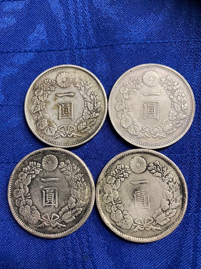 カ*マ様 一圓銀貨　レプリカ　４枚参考品