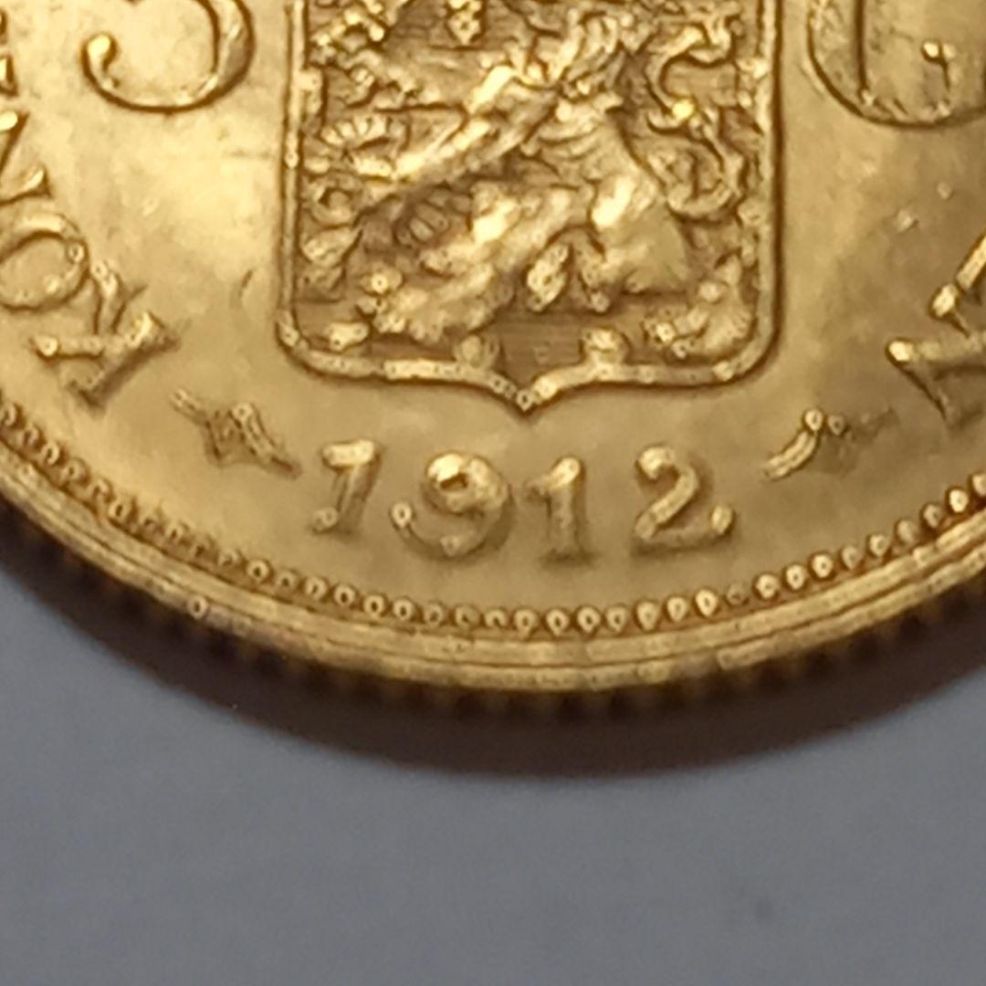 金貨 オランダ王国 5グルデン 1912年　ウィルヘルミナ女王