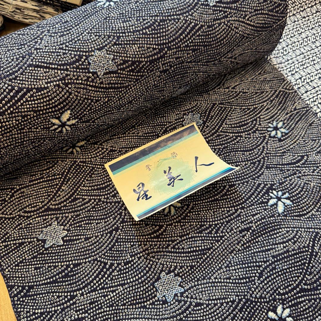 格安 リメイク　素材　 まとめ売り　着物　和服　10点　本染　浴衣　反物　高島屋