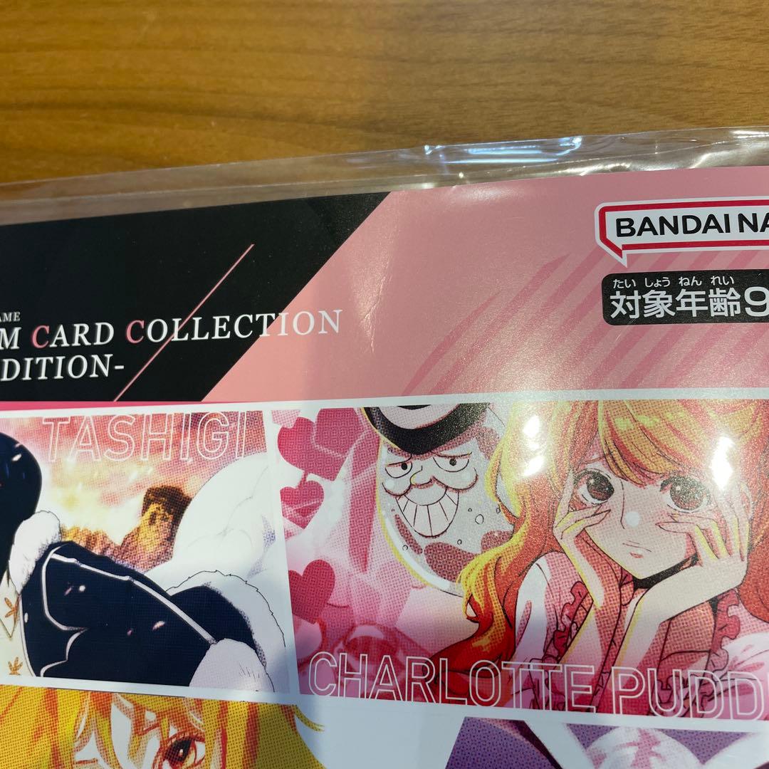 ワンピースカード プレミアムカードコレクション-ガールズエディション-