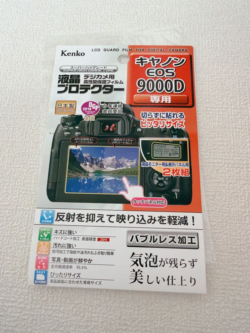 【美品】CANON EOS 9000D 一眼レフカメラ
