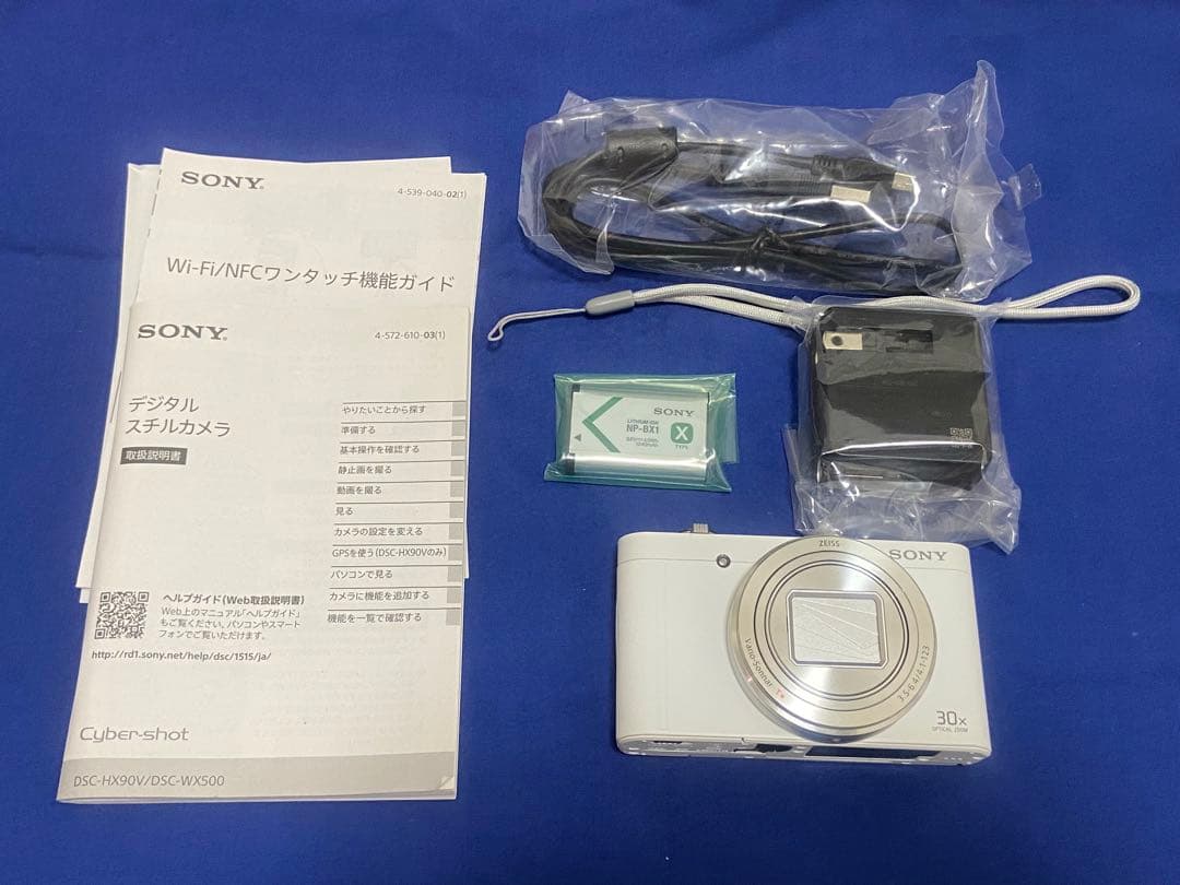 ソニー SONY Cyber-shot DSC-WX500 ホワイト