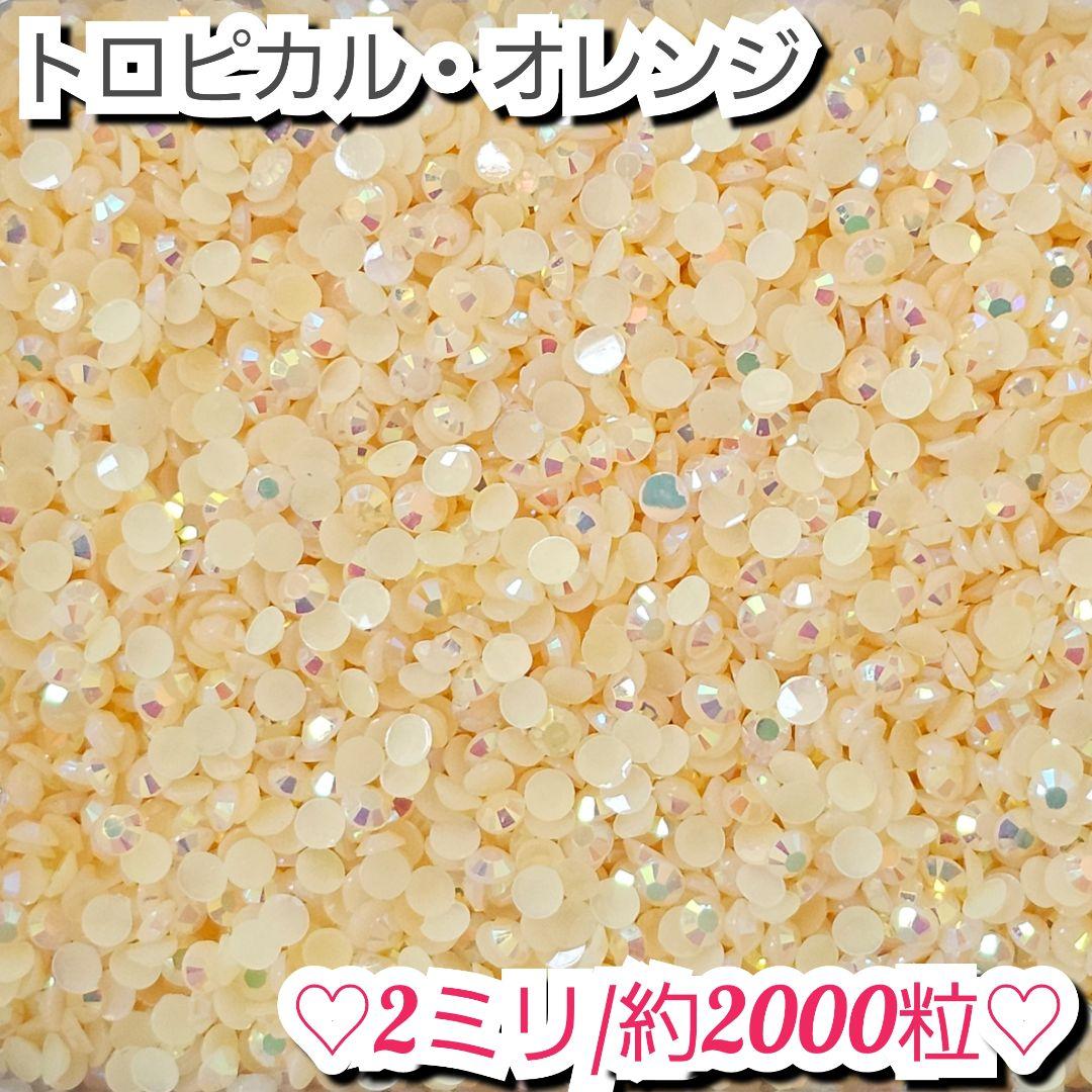 けんけんぱ様・有難うございました✨