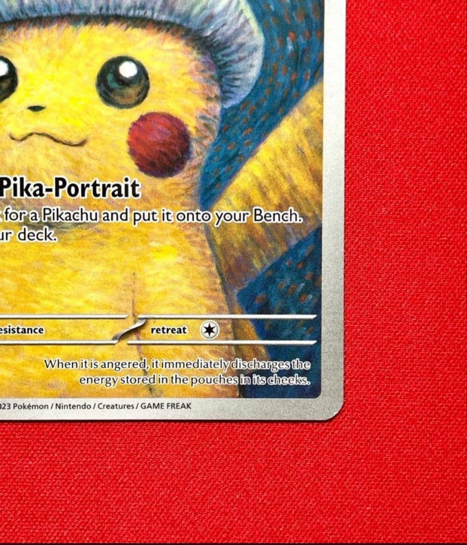 オ*ス様 【早い者勝ち】ゴッホピカチュウ