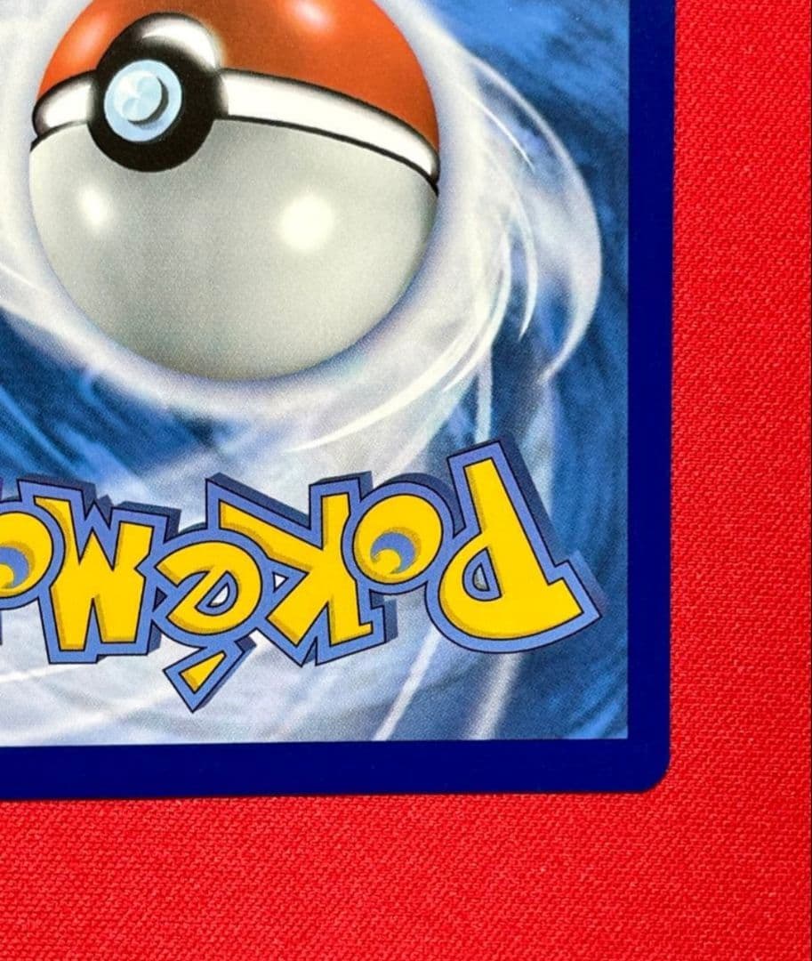 オ*ス様 【早い者勝ち】ゴッホピカチュウ