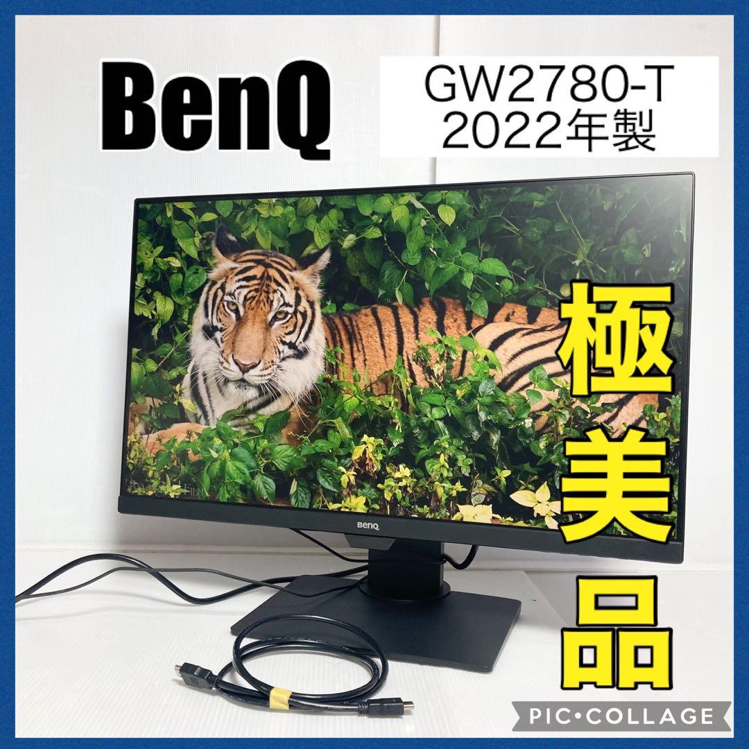美品 BenQ ディスプレイモニター PCモニター GW2780-T 2022年