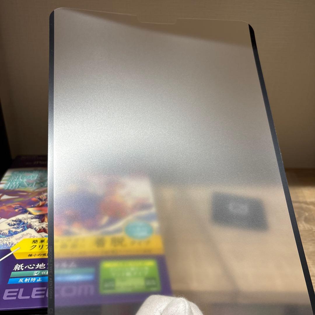 【美品】iPadPro 11インチ 128GB＋Apple Pencil他セット