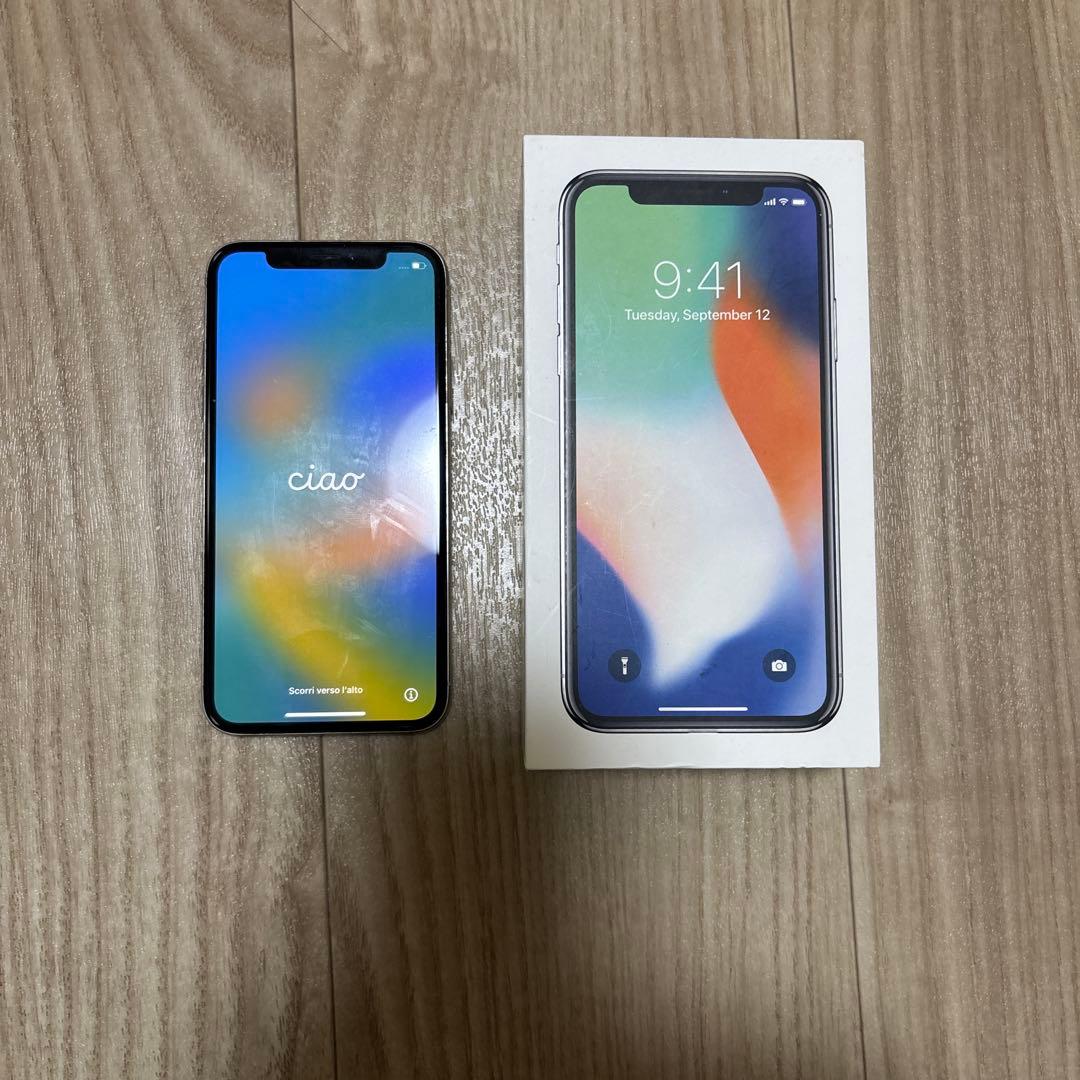スマートフォン本体 iPhoneX 256GB