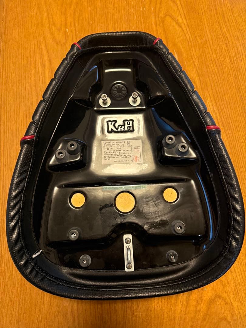 K&H製　 CT125 ハンターカブ用 そら豆シート