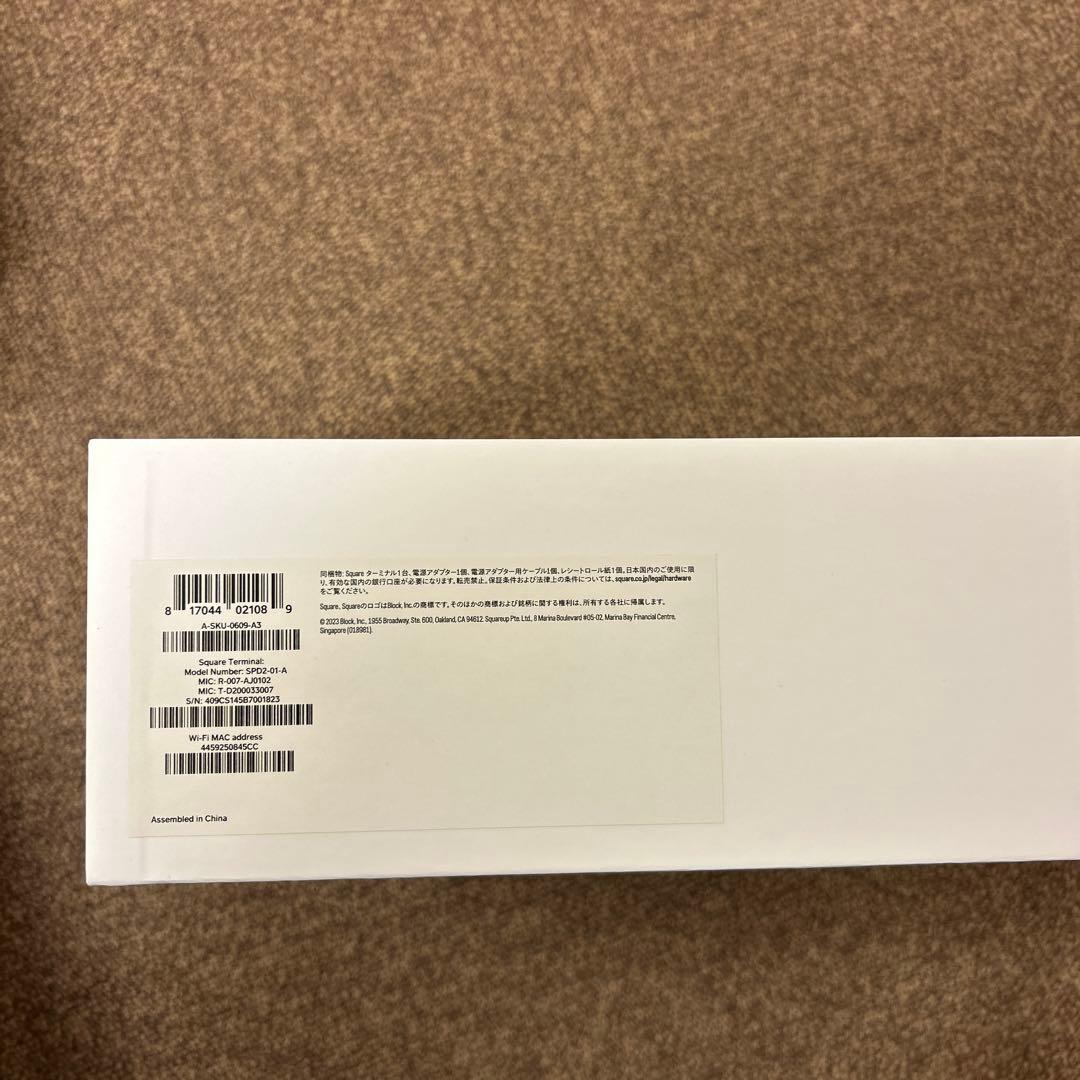 Square Terminal ホワイト 充電器&取扱説明書付き