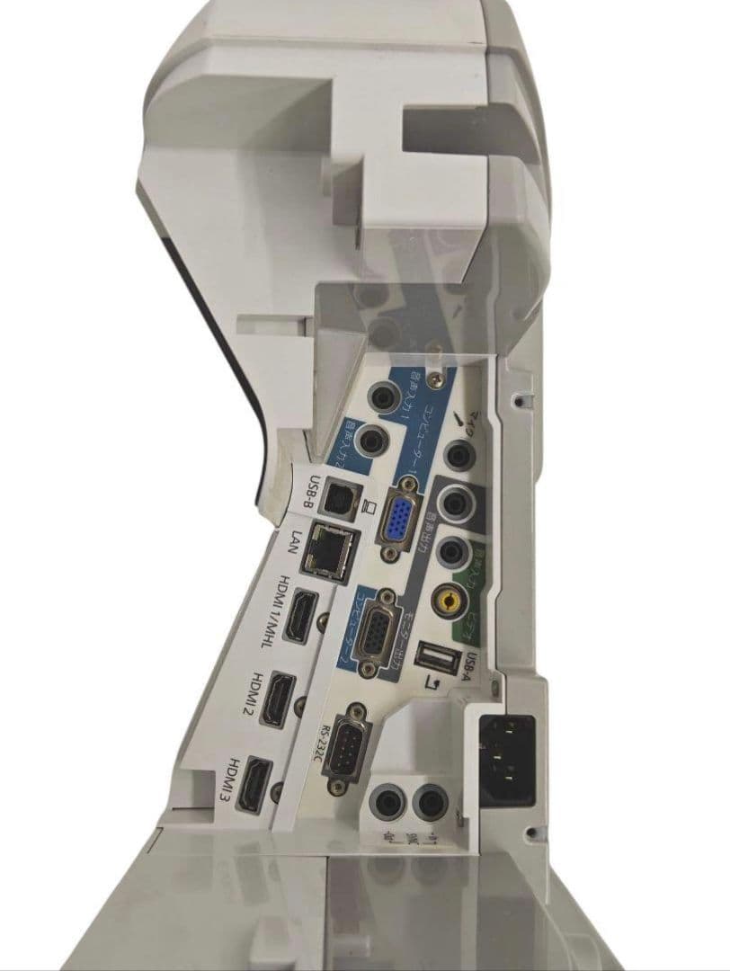 エプソン何と75H新品リモコン付 30cmでまるで映画館〜ホームシアター管11