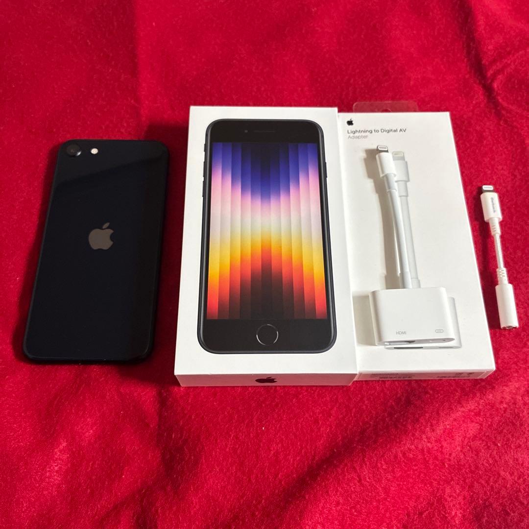 S*u様 Apple iPhone SE (第3世代) ブラック 本体⭐︎おまけ