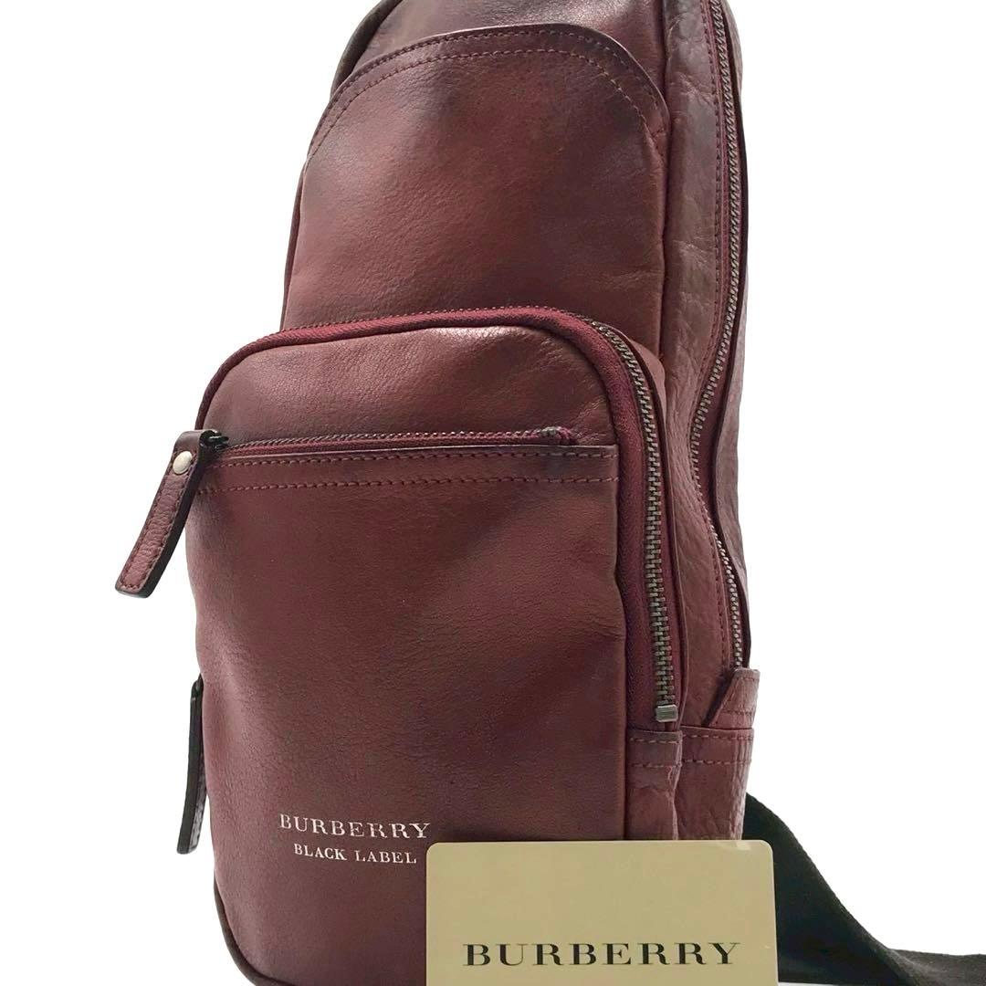最高級✨バーバリーブラックレーベル ボディバッグ ロゴ刻印 レザー ボルドー