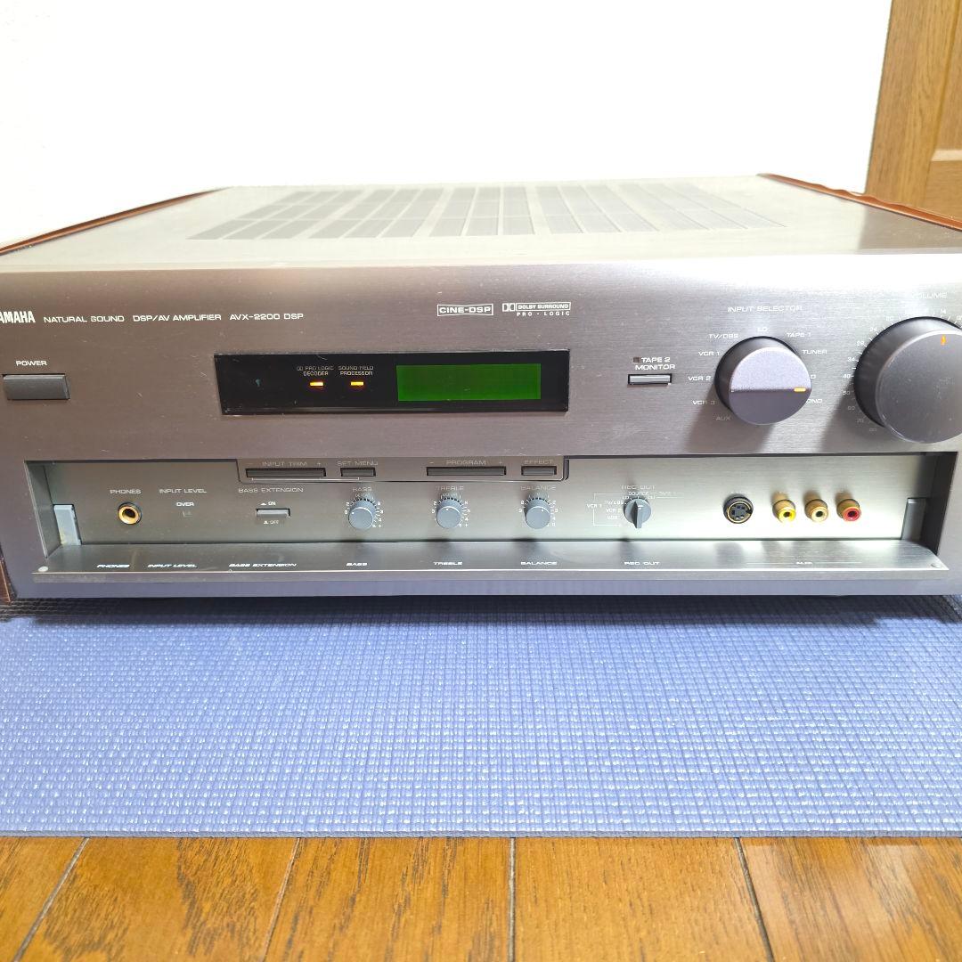 486】YAMAHA AVX-2200DSP AVアンプ リモコン付　ジャンク
