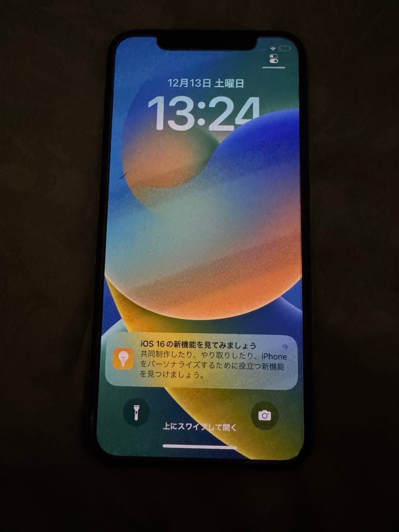 iPhoneX シルバー 64GB SIMフリー