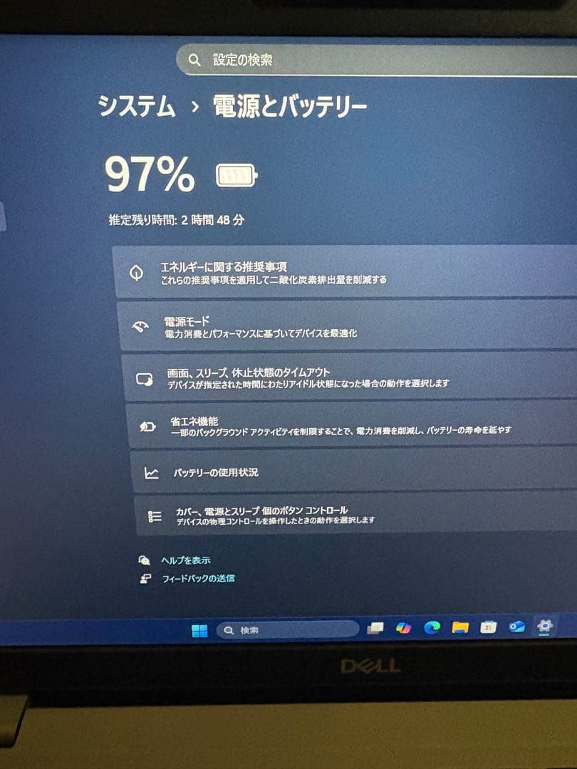 タッチスクリーン対応‼️DELLノート型パソコン　ノートPC