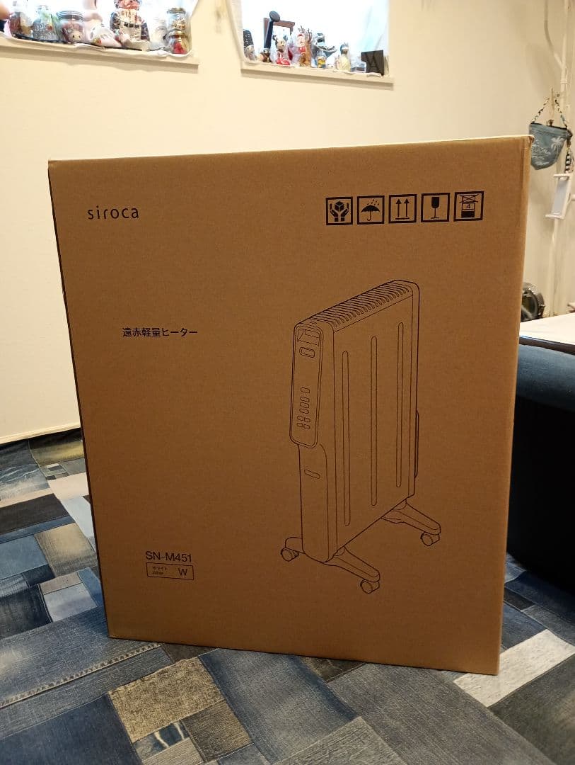 siroca 遠赤軽量ヒーター SN-M451 ホワイト