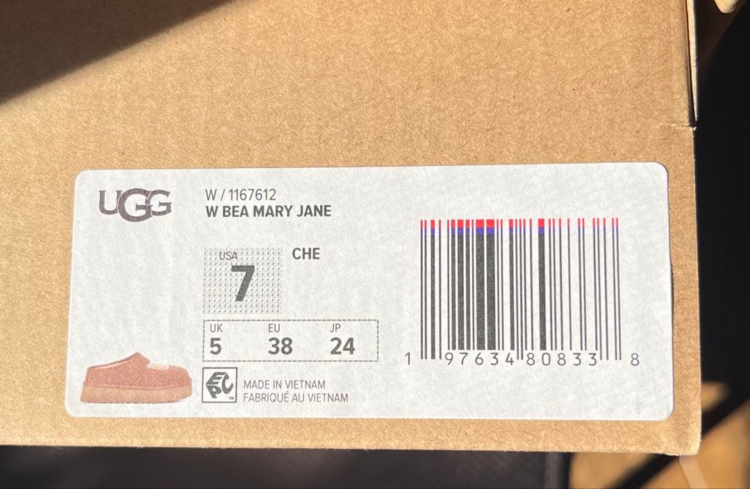 UGG W BEA MARY JANE CHESTNUT アグ　メリージェーン