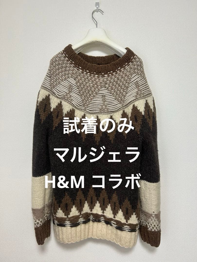 《希少》Martin Margiela x  マルジェラ ニット