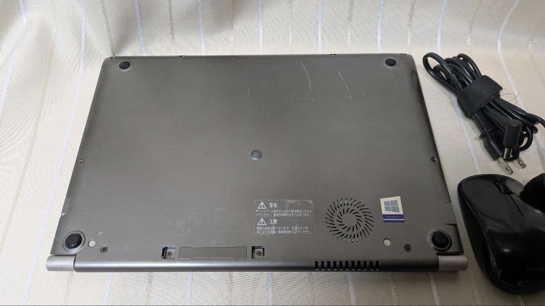 SSD起動早い☆ダイナブックR63/Mモバイルノート i5 8GB 256GB