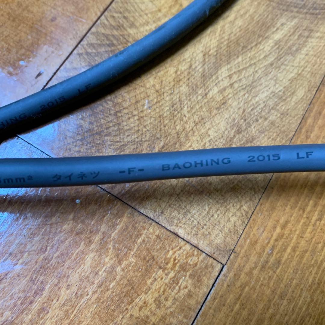 Dyson Hot+Cool™ ファンヒーター リモコン付