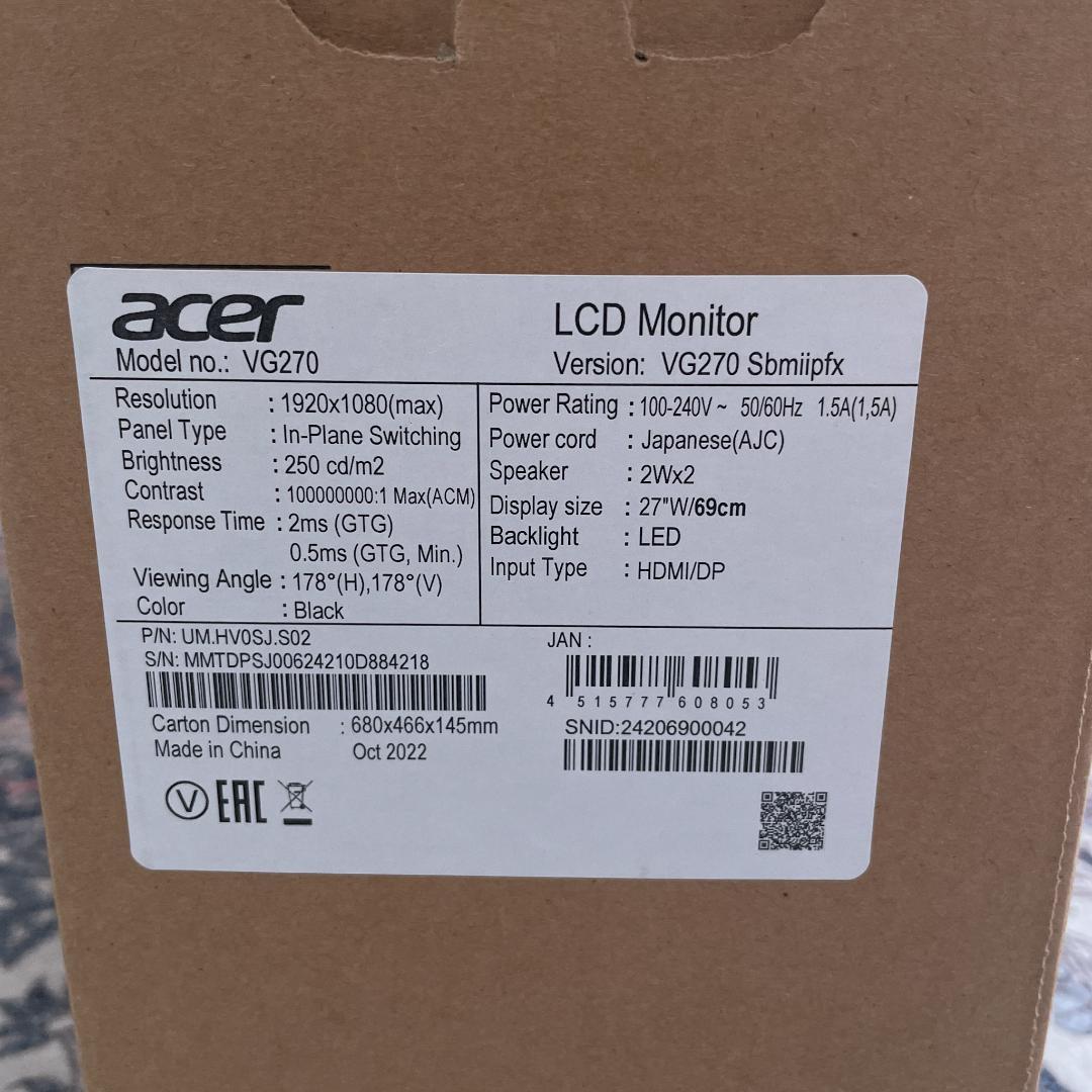 ベ*ー様 Acer Nitro VG270Sbmiipfx 27インチ ゲーミン