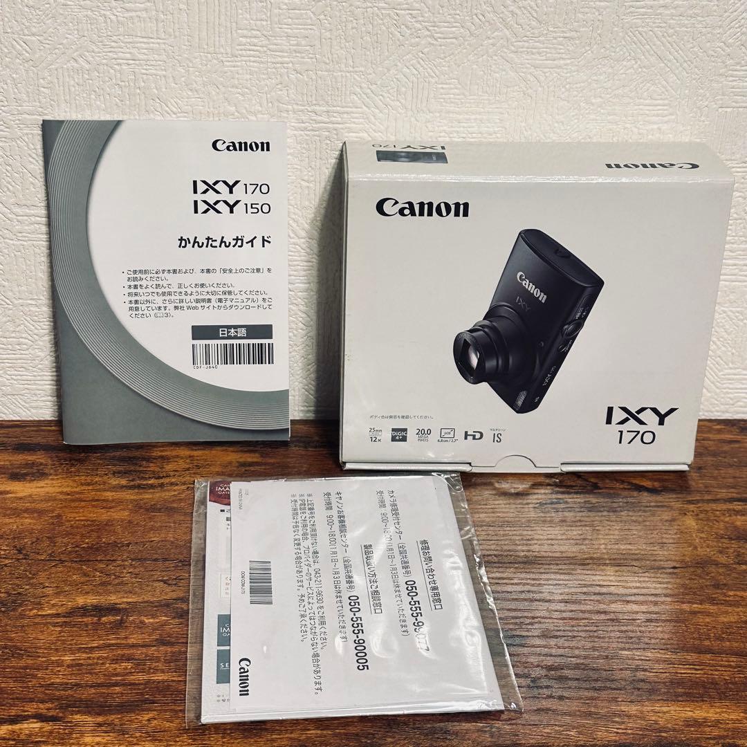 Canon IXY 170 シルバー　デジタルカメラ　コンパクト　デジカメ